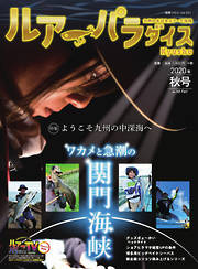 2ページ スポーツ 趣味 スポーツ トレンド一覧 漫画 無料試し読みなら 電子書籍ストア ブックライブ