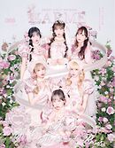 LARME（ラルム） 2026年春号（068号）
