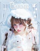 LARME（ラルム） 2026年夏号（069号）