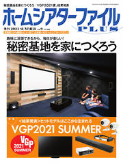 谷口ジローコレクションシリーズ一覧 - 漫画・ラノベ(小説 谷口ジローコレクションシリーズ一覧 - 漫画・ラノベ(小説