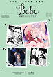 Bebe vol.59