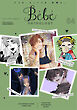 Bebe vol.64
