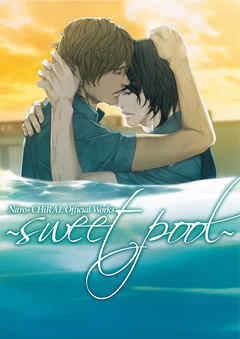 Nitro+CHiRAL Official Works ～sweet pool～