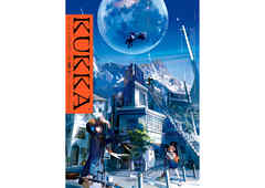 KUKKA　くっか作品集 - くっか - ビジネス・実用書・無料試し読みなら、電子書籍・コミックストア ブックライブ