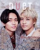 Duet　2025年11月号