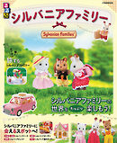 るるぶオーランドのテーマパーク 漫画 無料試し読みなら 電子書籍ストア ブックライブ