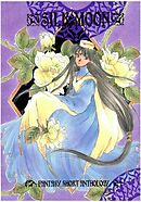 SILK MOON