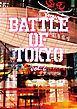 小説 BATTLE OF TOKYO vol.2