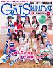 GALS PARADISE 日本レースクイーン大賞2020特集