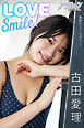 漫画アクションデジタル写真集　古田愛理「LOVE Smile！」
