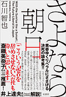石川くん 漫画 無料試し読みなら 電子書籍ストア ブックライブ 石川くん 漫画 無料試し読みなら 電子書籍ストア ブックライブ