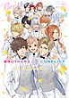BROTHERS CONFLICT  Decade & Love