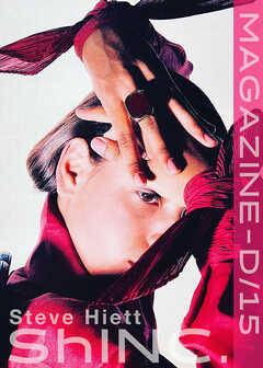 ShINC.MAGAZINE-D/15