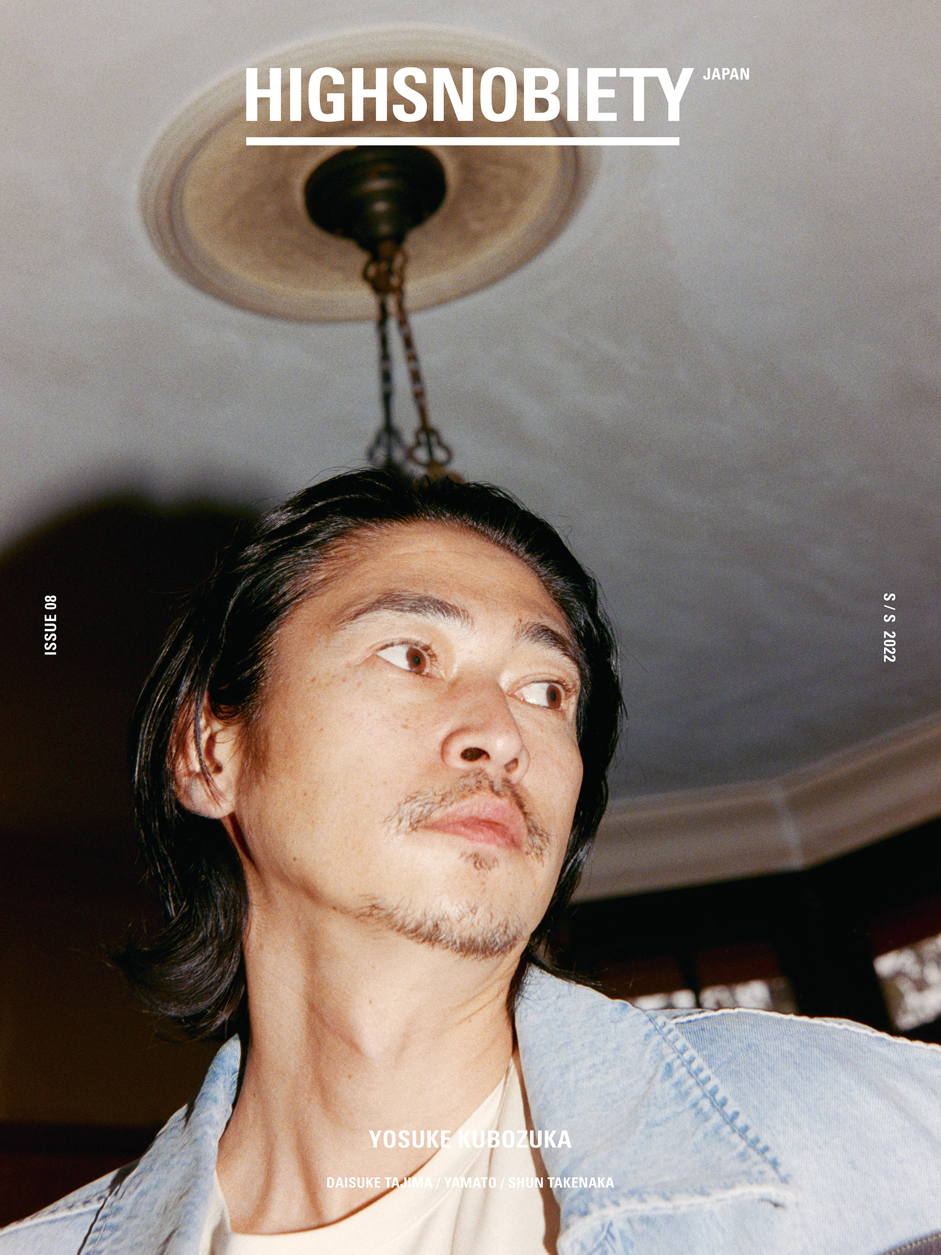 HIGHSNOBIETY JAPAN ISSUE 08 YOSUKE KUBOZUKA - HIGHSNOBIETY JAPAN