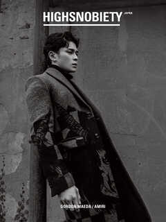 HIGHSNOBIETY JAPAN EXCLUSIVE EDIT : AMIRI MEETS GORDON MAEDA