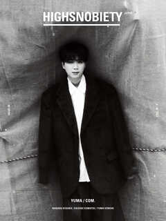 HIGHSNOBIETY JAPAN ISSUE 09 YUMA(COM.)