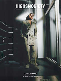 HIGHSNOBIETY JAPAN ISSUE 10 KANOA IGARASHI