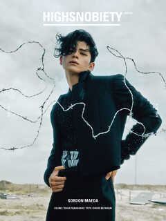 HIGHSNOBIETY JAPAN ISSUE 11++ GORDON MAEDA