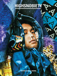 HIGHSNOBIETY JAPAN EXCLUSIVE EDIT：SATORU IGUCHI｜MARNI