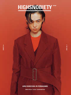 HIGHSNOBIETY JAPAN ISSUE13++ AIRU KUBOZUKA