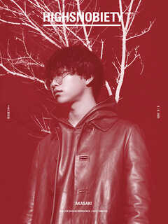 HIGHSNOBIETY JAPAN ISSUE14++ AKASAKI