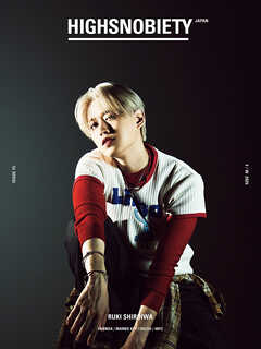 HIGHSNOBIETY JAPAN ISSUE15 RUKI SHIROIWA