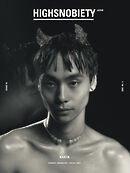 HIGHSNOBIETY JAPAN ISSUE15 KANTA