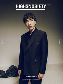 HIGHSNOBIETY JAPAN ISSUE15+ TASUKU EMOTO