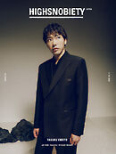 HIGHSNOBIETY JAPAN ISSUE15+ TASUKU EMOTO