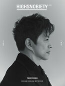 HIGHSNOBIETY JAPAN ISSUE15++ TAKAO OSAWA