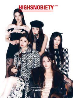 HIGHSNOBIETY JAPAN ISSUE15 HOLIDAY ILLIT