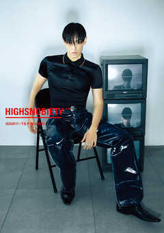HIGHSNOBIETY JAPAN ISSUE17 T.O.P