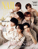 NAILEX 2025年6月号