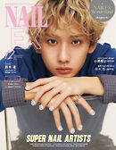 NAILEX 2025年12月号