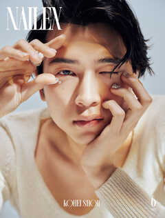 NAILEX 2026年6月号