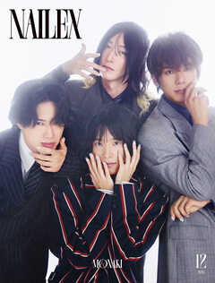 NAILEX 2026年12月号