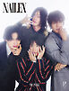 NAILEX 2026年12月号