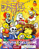 週刊ファミ通 【2025年9月25日号 No.1914】