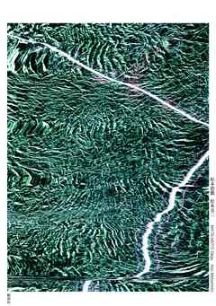 松本悲歌　電子版