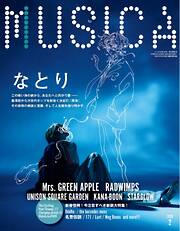 フォトコン2022年4月号 - 雑誌・無料試し読みなら、電子書籍・コミック