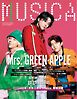 MUSICA 2026年11月号