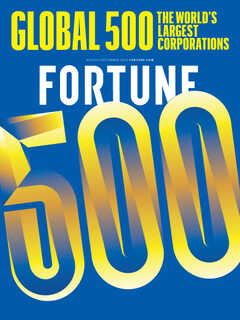 FORTUNE AUGUST/SEPTEMBER 2022