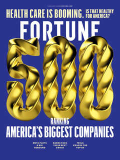 FORTUNE JUNE/JULY 2023