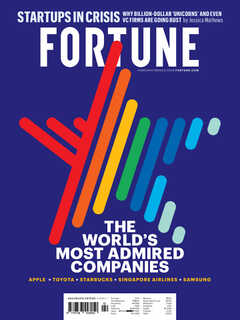FORTUNE FEBRUARY/MARCH 2024