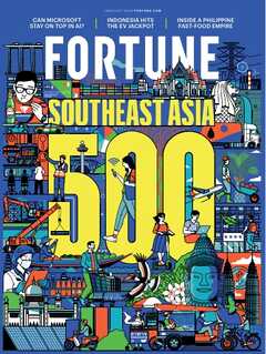 FORTUNE JUNE/JULY 2024