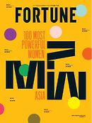 FORTUNE OCTOBER/NOVEMBER 2024