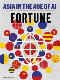 FORTUNE APRIL/MAY 2025