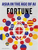 FORTUNE APRIL/MAY 2025