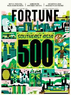 FORTUNE JUNE/JULY 2025