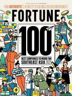 FORTUNE DECEMBER 2025/JANUARY 2026